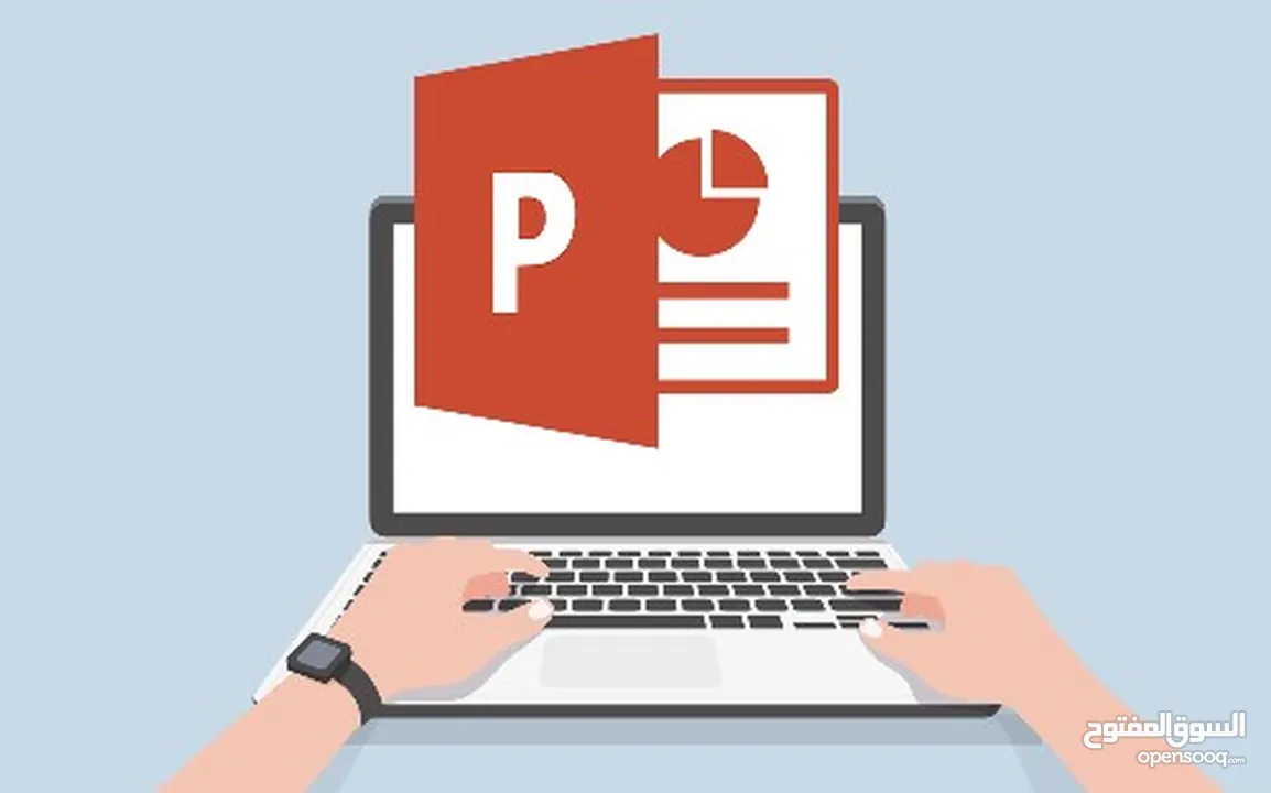 مشاريع وخدمات جامعية