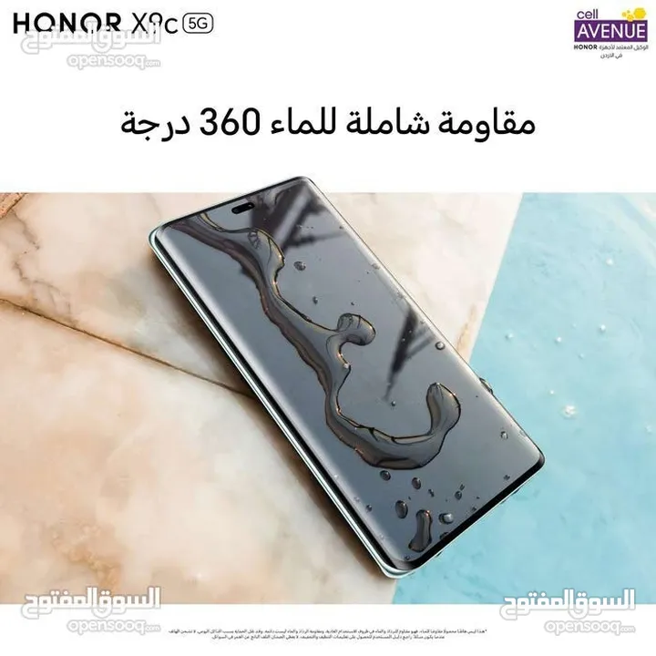 HONOR X9C ( 256GB ) / RAM 12 NEW //// هونور اكس 9 سي ذاكرة 256 رام 12 الجديد