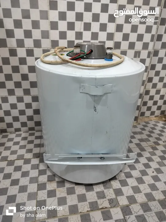 Hasawi water heater