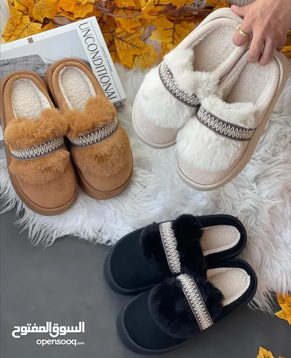 احذية بيتية مريحة