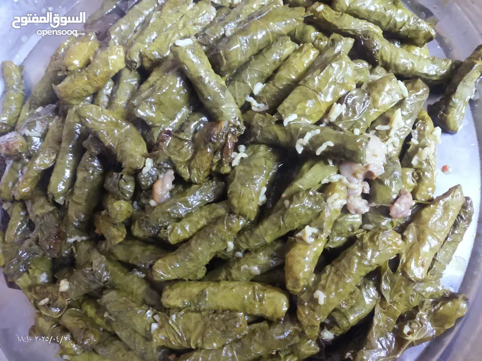 مطبخ ام هاشم للتواصي