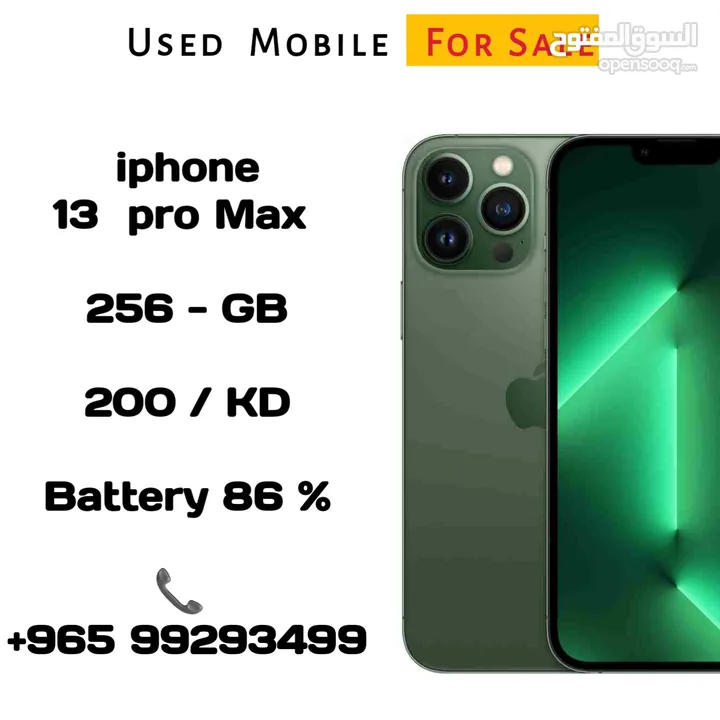 used iphone 16 pro