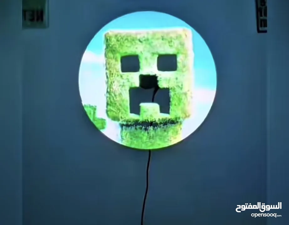 مروحه ال Hologram