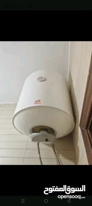 كيزر للبيع استعمال بسيط