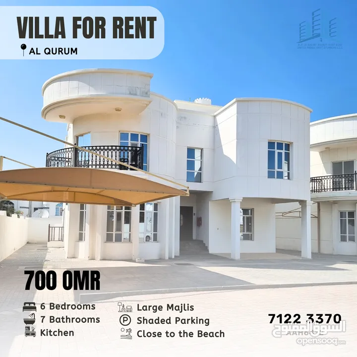 Excellent 6 BR Compound Villa for Rent in Al Qurum