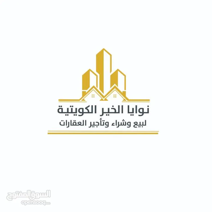 للايجار مكاتب إدارية بشارع جابر المبارك بمنطقة شرق
