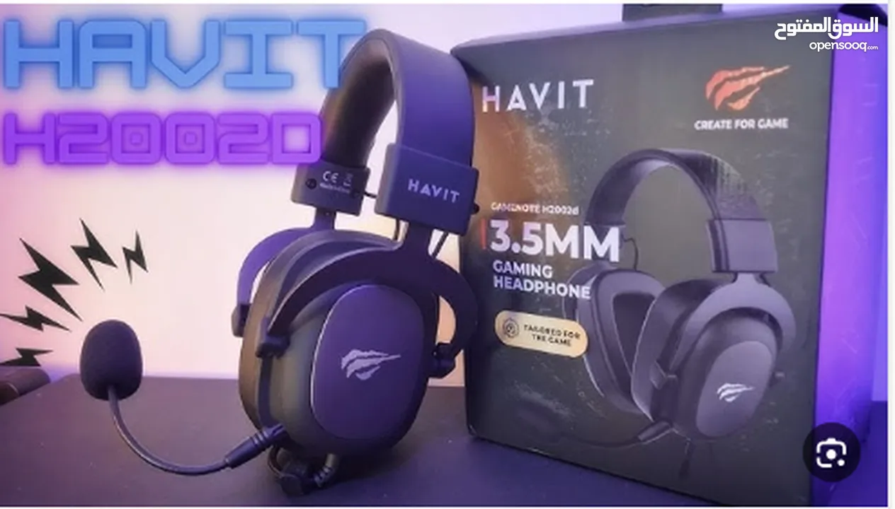 سماعاتHAVIT الاصلي فقط ب120 دينار مع هدية