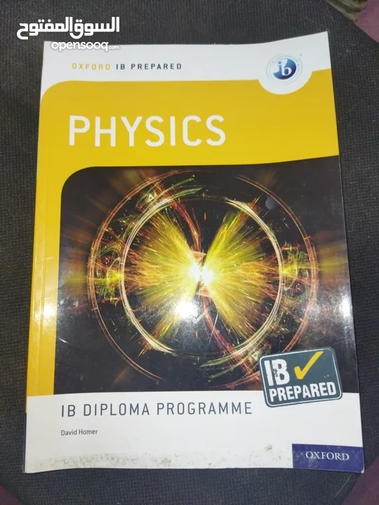 IB &IG books