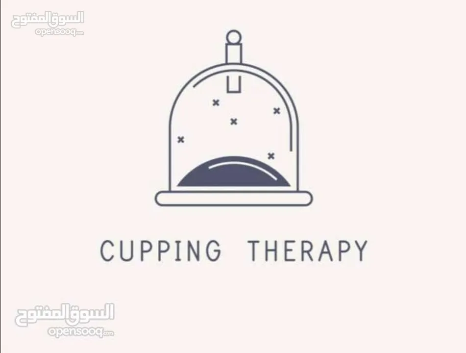 دورة حجامة (وجاهي) مع خبير في الحجامة ومدرب معتمد للحجامة