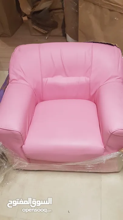 عفش محل للبيع مع متفرقات