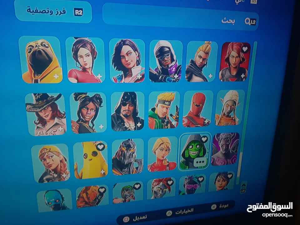 حساب فورت نايت ps4 للبيع بسعر 25 دينار قابل للتفاوض
