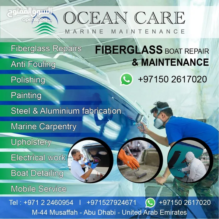 Fiberglass boat repair Services using the latest technologies and materials.