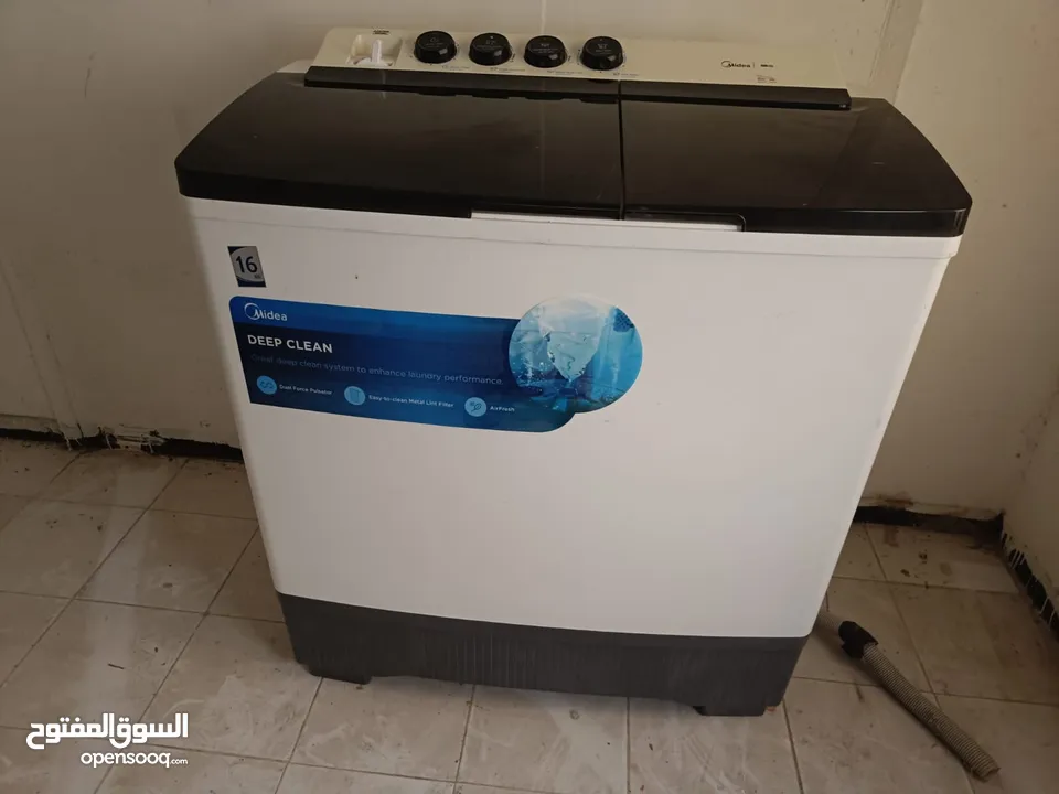 washing machine super general 20 kg