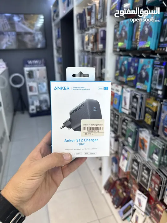 عظمة انكر 30w اصلي 100% مكفول سنه