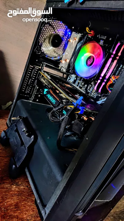Pc اقرء الوصف