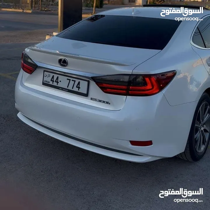 ثلاثي مميز من رقمين فقط