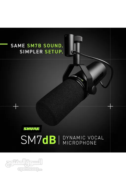 SHURE SM7dB