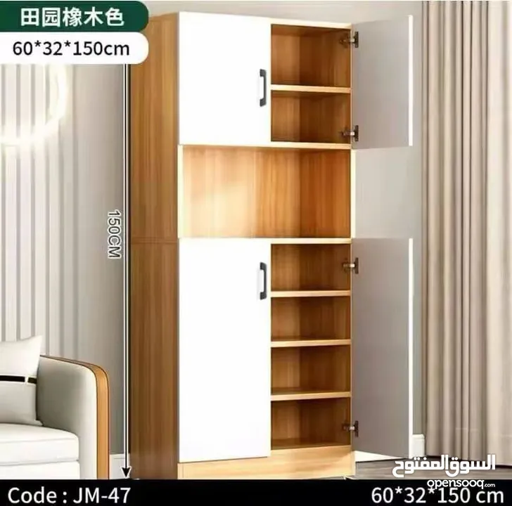 قدّمنا لك خزانة مطبخ خشب بـ 4 أبواب + رف وسطي بتصميم عملي وعصري الأبعاد: 150×30×60 سم