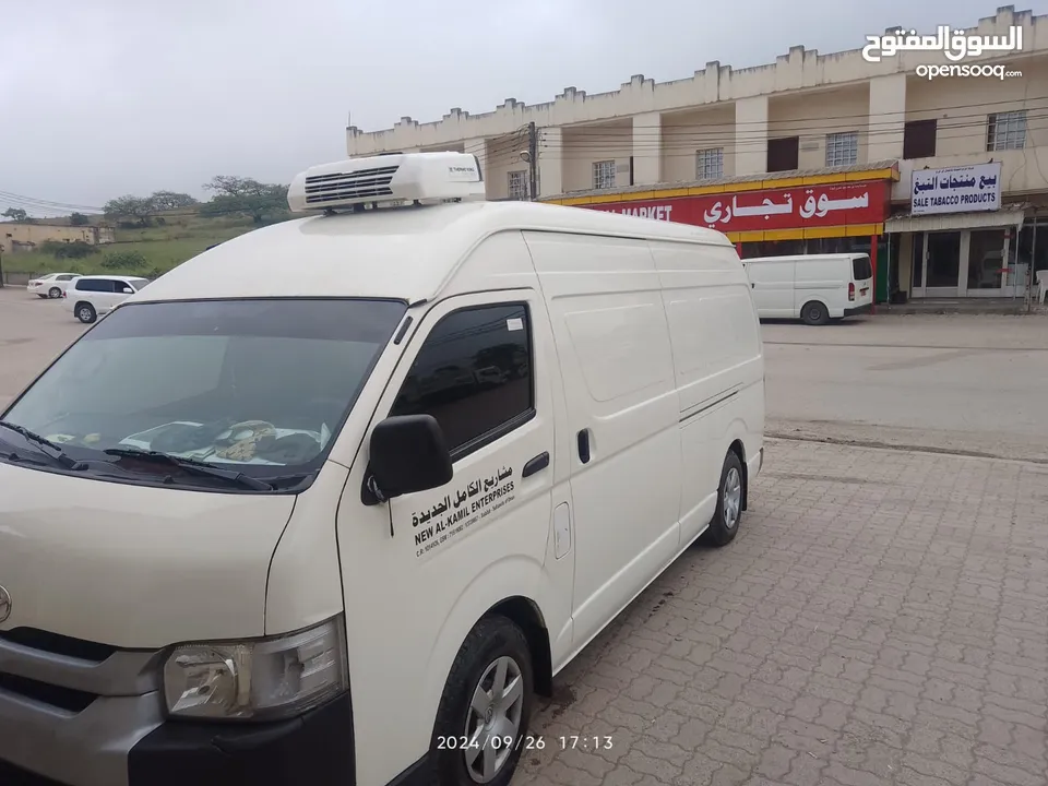 Toyota Hiace 2023 with THERMO KING