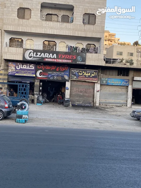 محل كوشوك وجنطات للبيع مجهز بالكامل