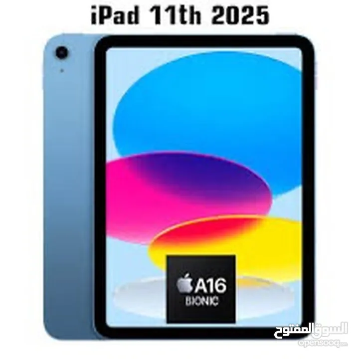 Ipad 11. A16  جديد بل الكرتونه  احسن سعر افضل جوده  كفاله 3 سنوات