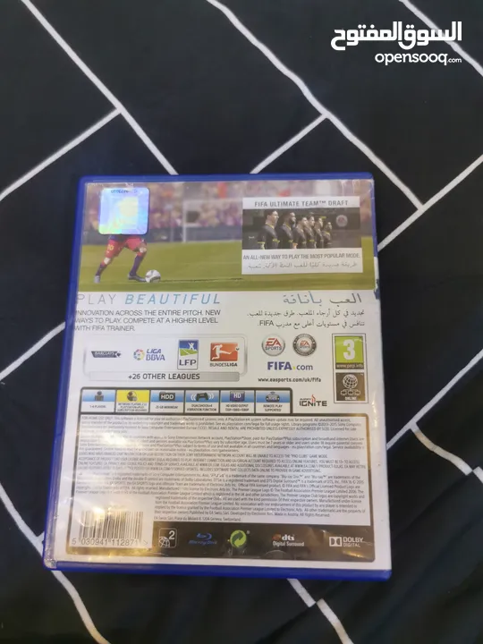شريط فيفا 16حط سعرك