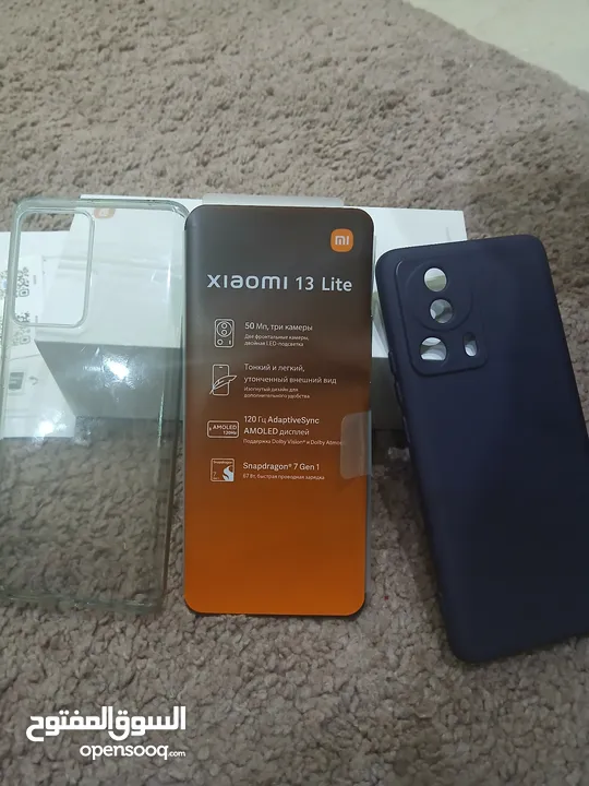 Xiaomi 13 lite