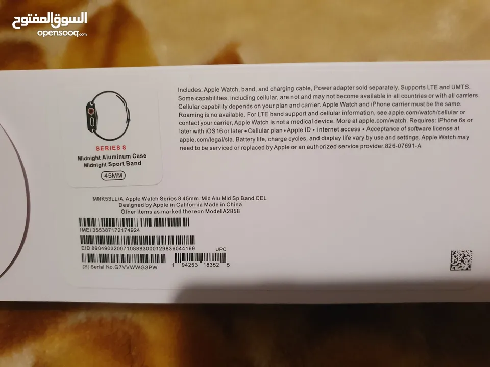 apple watch series 8 gps 45mm
