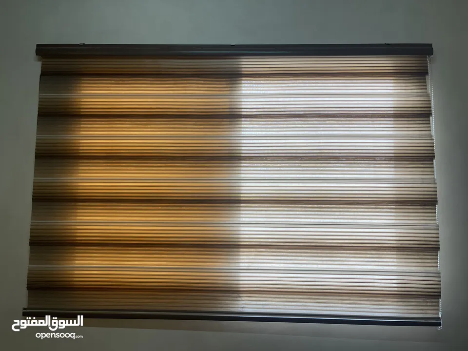 ستائر زيبرا