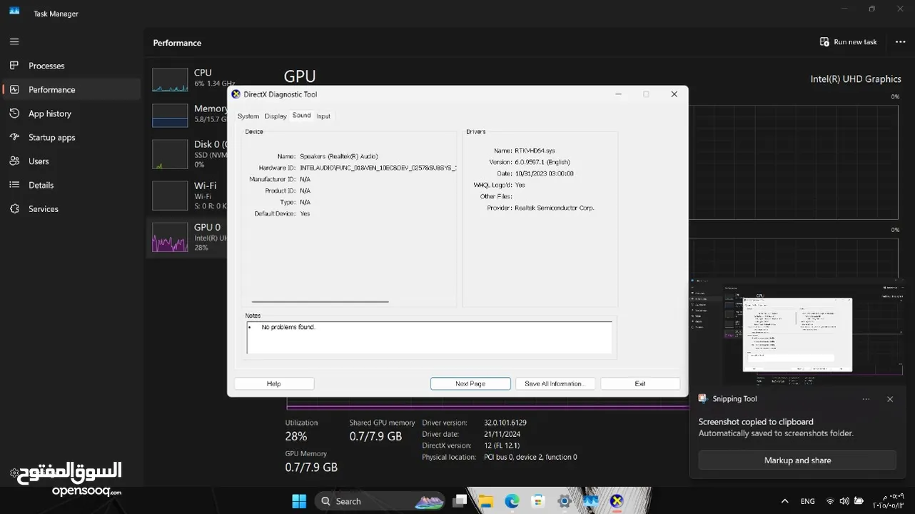 Lenovo ide pad 3 slim للبيع