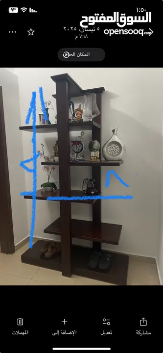 مزنون خشب زان بني غامق خمس دفات