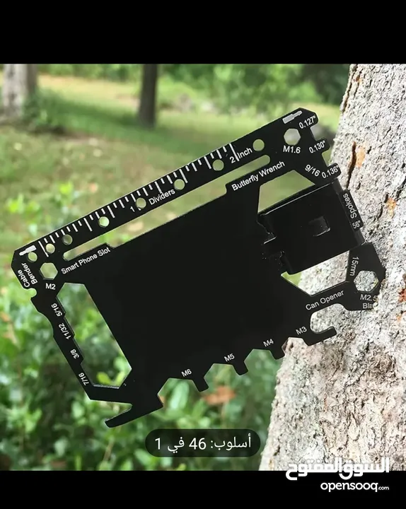 أداة بطاقة متعددة الاستخدامات 46 في 1 EDC ، أداة محمولة للبقاء على قيد الحياة للتخييم في الهواء الطل
