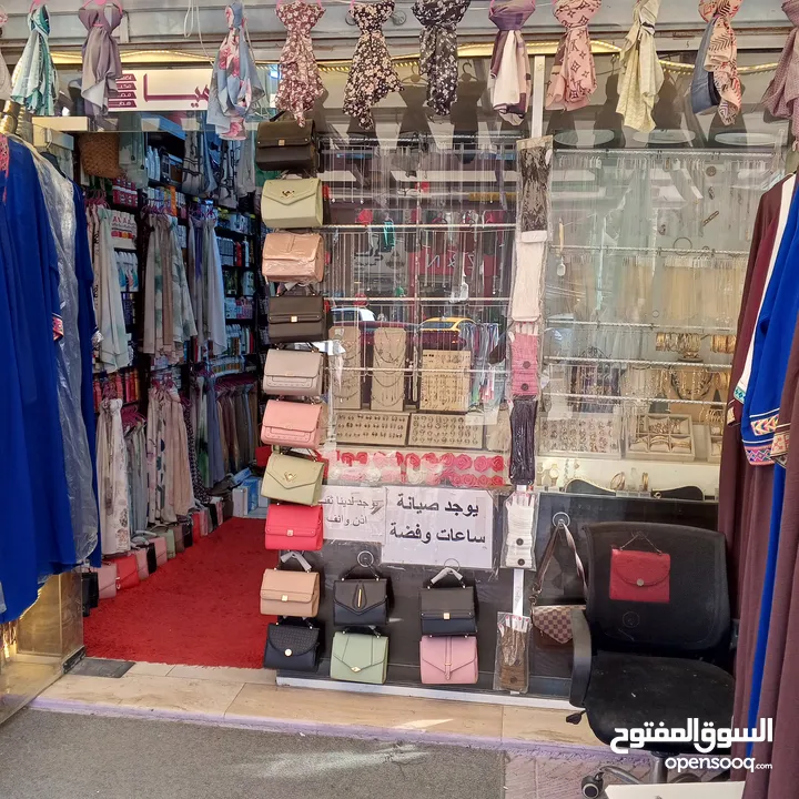 محل تجاري ابو نصير