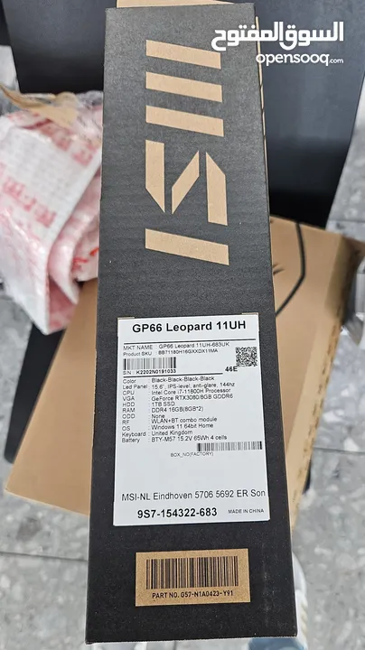 MSI GP66 Leopard 11UH i7 11800H, 16GB Ram, 1TB NVMe SSD, NVIDIA GeForce 3080 Gaming جديد