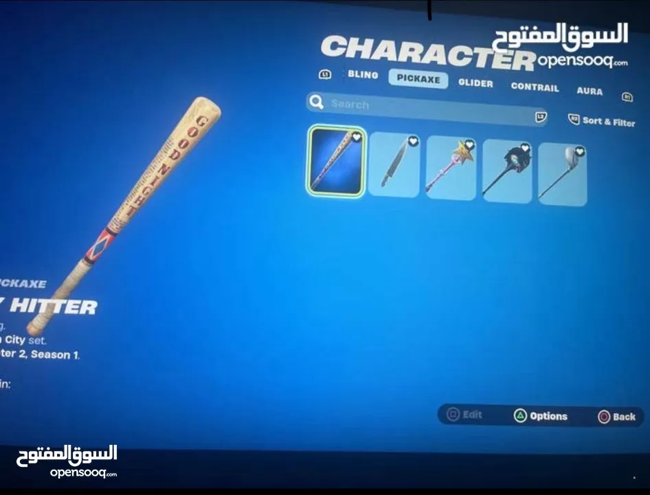 حساب فورت نايت قوي