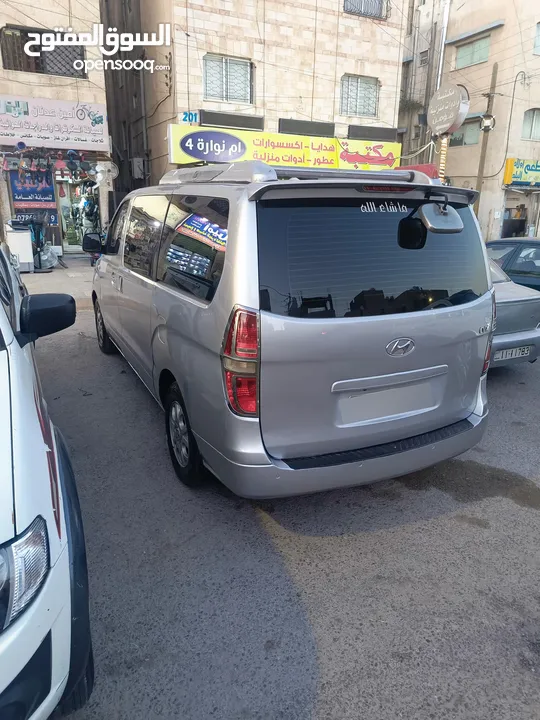 H1 دهان جديد كوشوك جديد  ليمتد مكيف شغال حامي بارد  الوقود ديزل توماتيك