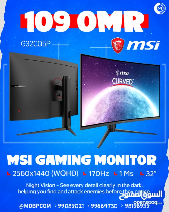 Msi 2K 170Hz 1Ms Gaming Monitor - شاشة جيمينج من ام اس اي !