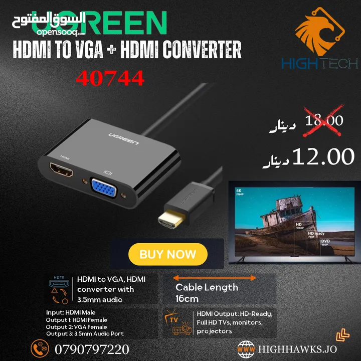 UGREEN HDMI TO VGA+HDMI CONVERTER- كونفيرتر ادابتر