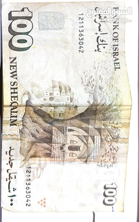 عملات قديمة للمعنيين