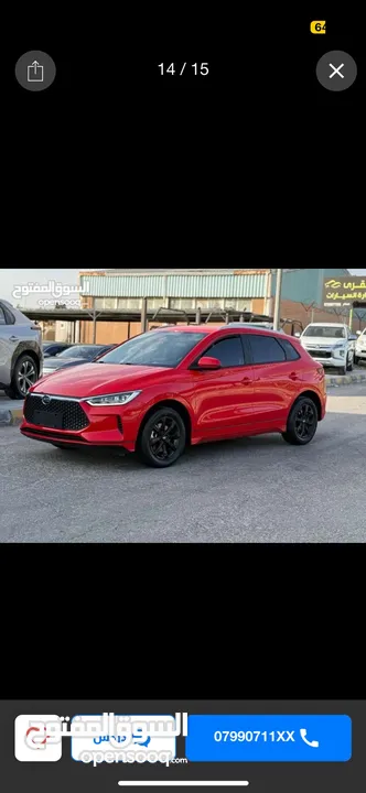 Byd e2 2022