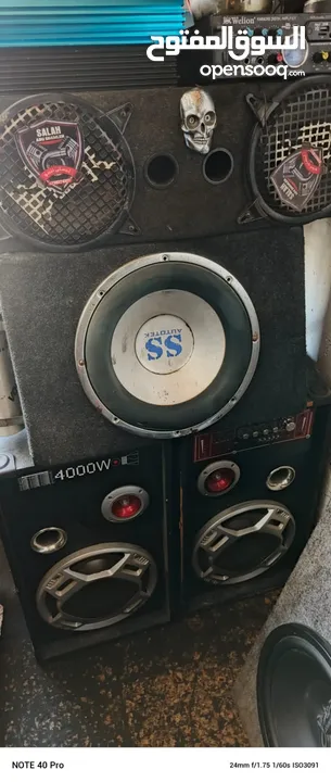 سماعات وسستم