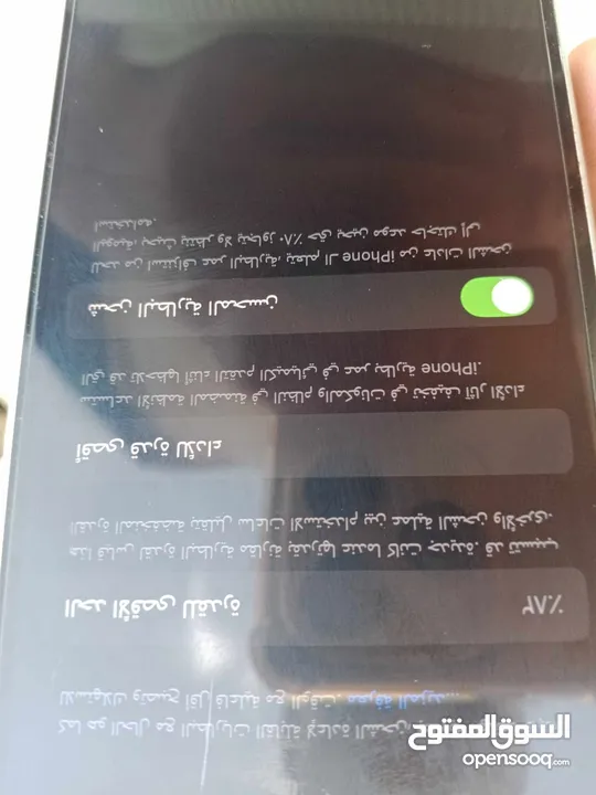 iPhone 12 64/g