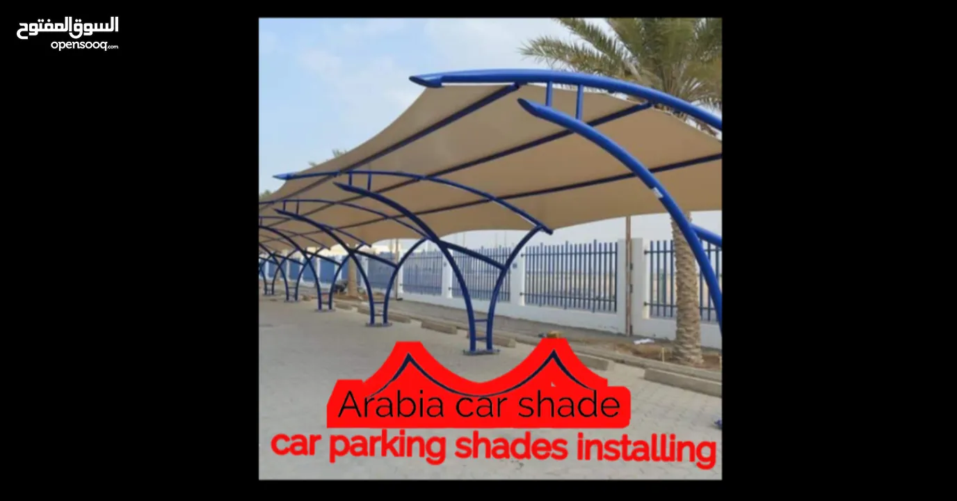 car parking shades manufacturing and installing