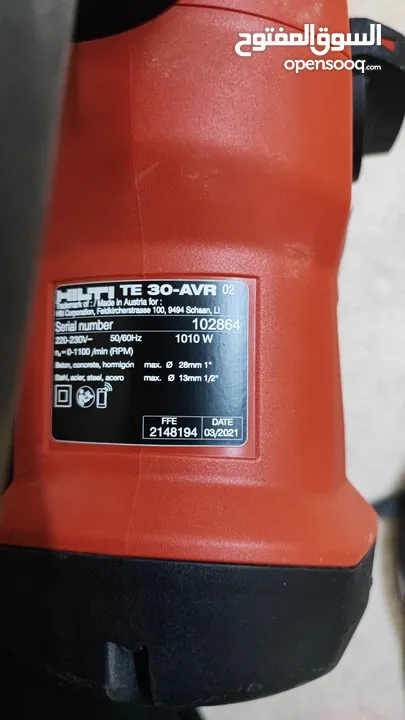 Hilti Te30 like new