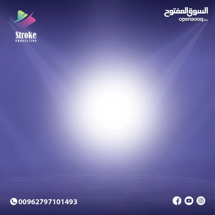 تصوير البودكاست فيديو اعلاني مونتاج  ستوديو كروما تسجيل صوتي انميشن موشن جرافيك سوشال ميديا