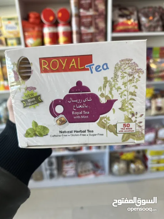 كل ما يحتاجه بيتك تخت سقف واحد