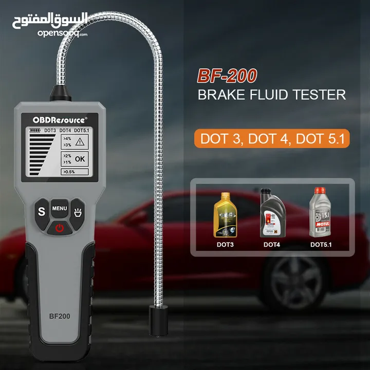 Brake Fluid Tester for DOT 3 DOT4 DOT5.1 @ 40 JD