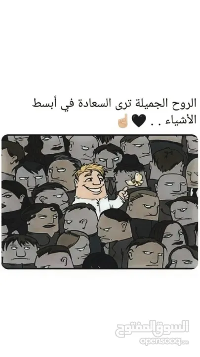 منزل مستقل في حي نزال غرفتين و صالة