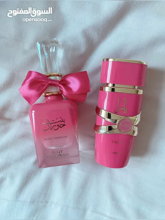 فخامة رجالي & أنوثة نسائية بسعر واحد!
اختار عطرك وعيش الستايل بطريقتك