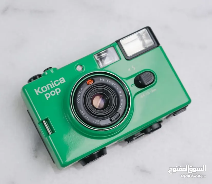 Konica POP Green